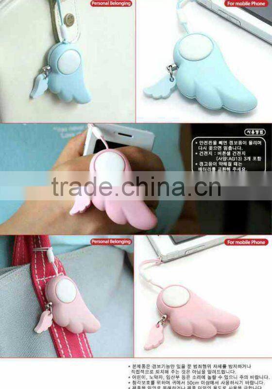 Defensive personal safety alarm