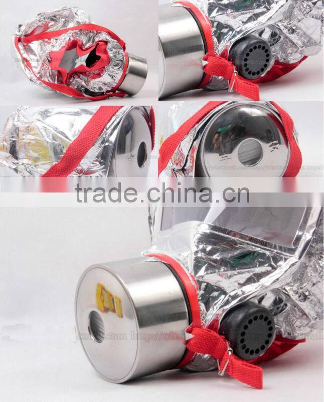 XHZLC40 Filtering Fire Escape Mask