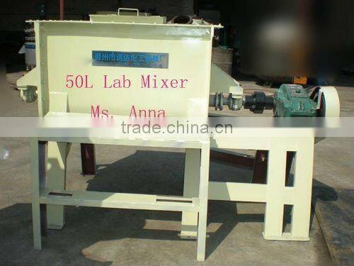 50l lab test ribbon blender for powder