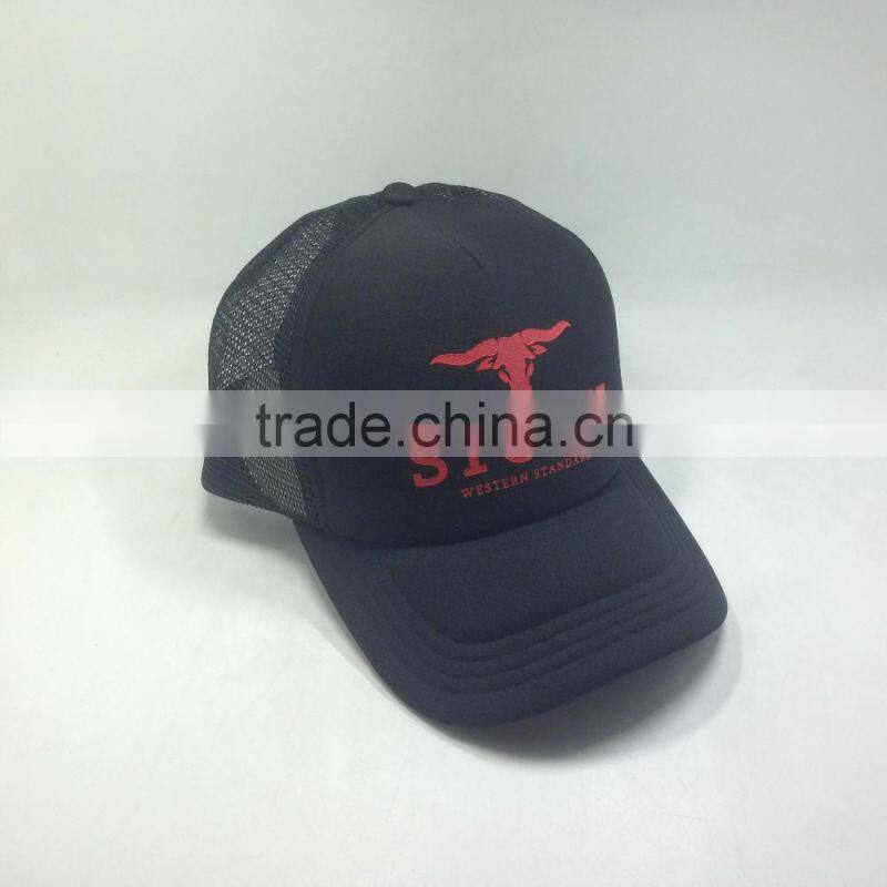 Black Trucker Hat With Printed Logo Custom Mesh Cap