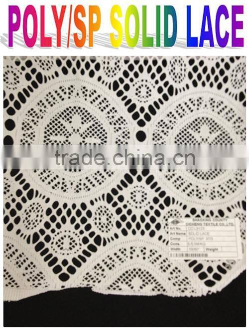 guipure lace fabric burnout lace new craft design garment colorful