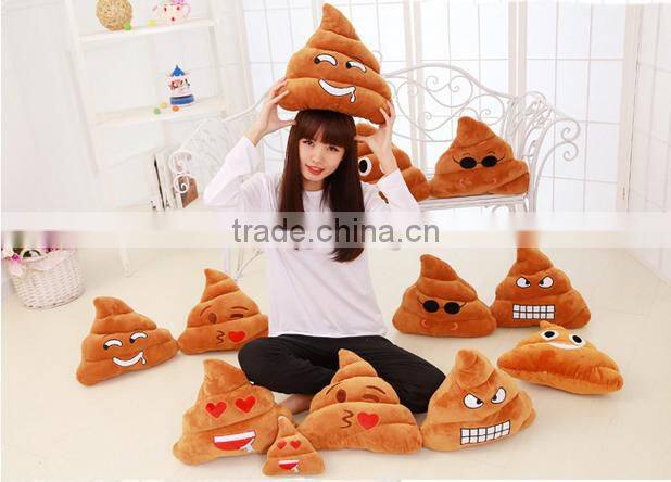 whatsapp pillow emoji poop pillow pp cotton plush pillow