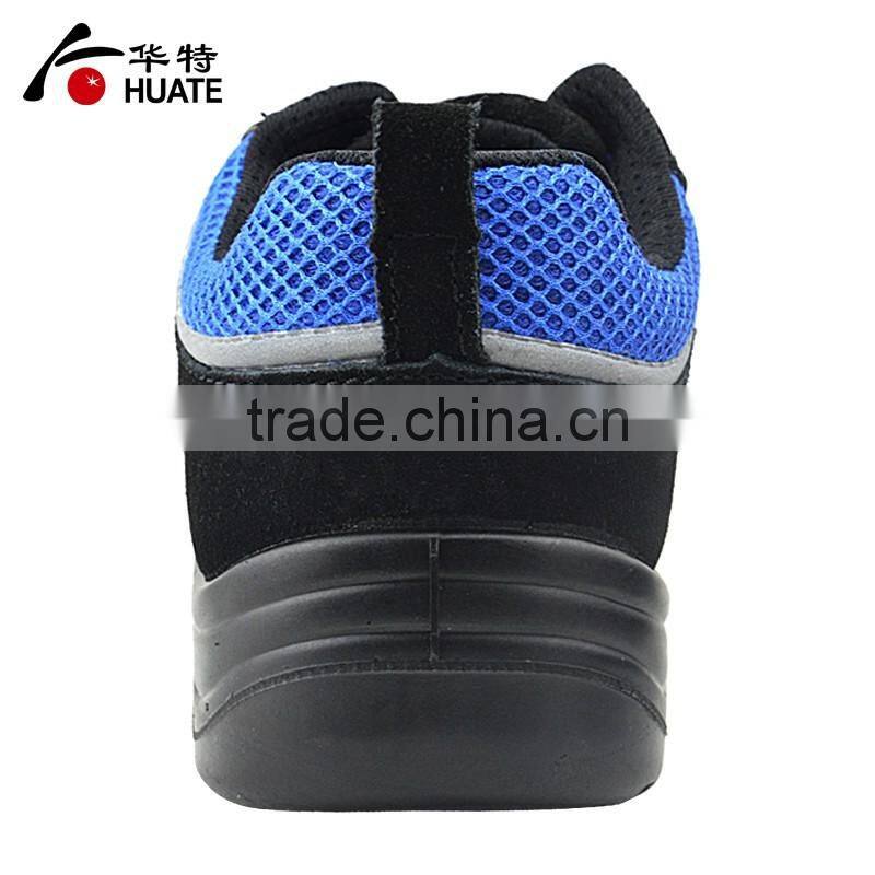 Shenzhen fashion lightweight leisure safety shoes