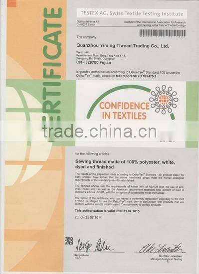 China manufacture poly poly core spun thread