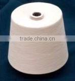 NEW Covered Spun Yarn