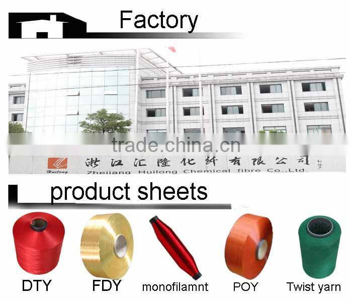 Dope Dyed Polyester Filament Yarn stock yarn suppliers