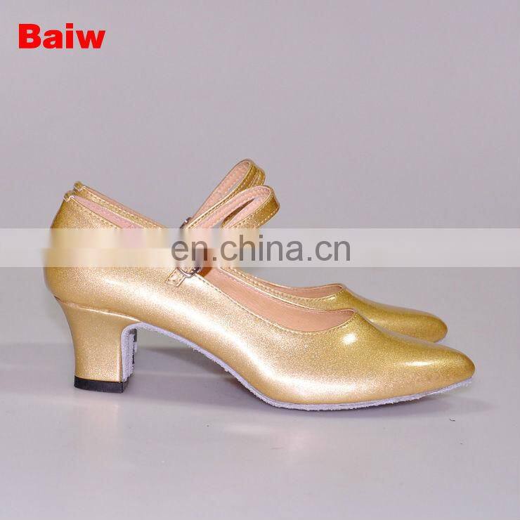 08B5M110 Women's PU Modern Dance Shoes
