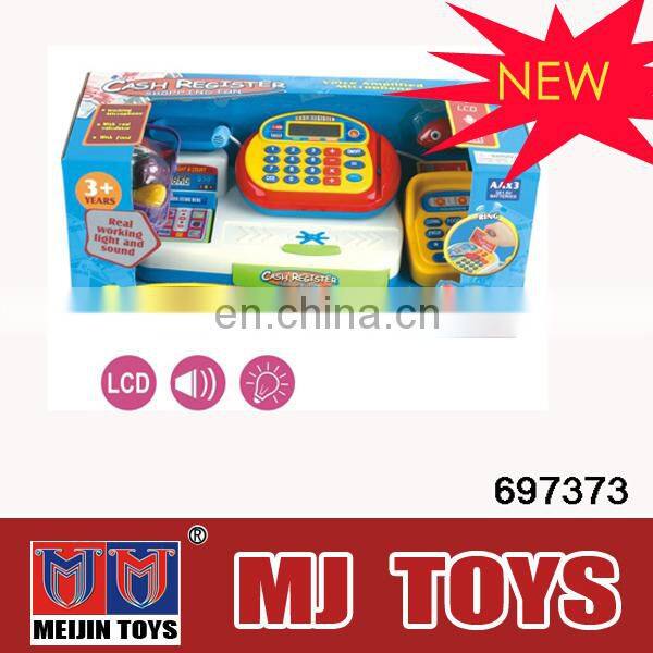 The octopus baby bath combination baby bath toy foe kids bathing baby toys