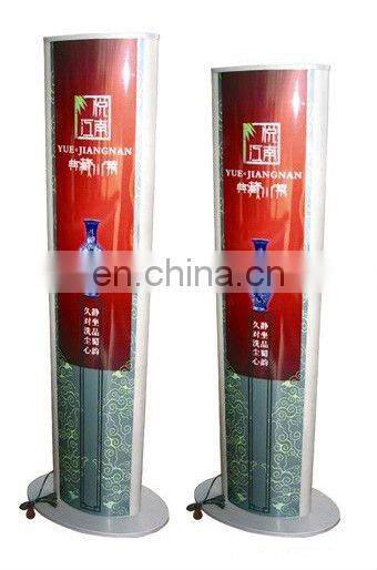 Acrylic Floor Stand Light Box