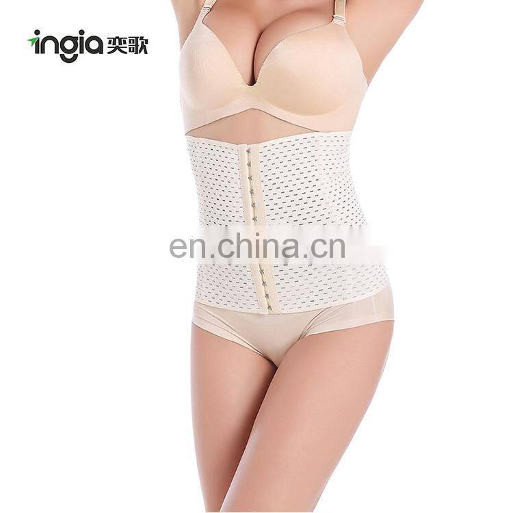 3 Color Waist Trainer Body Shapers for Women
