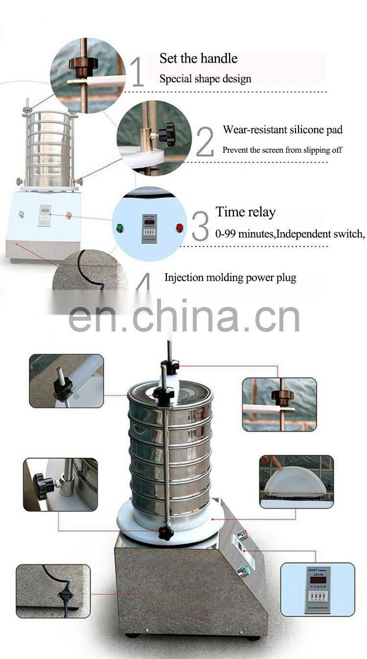 Electronic Sieve Machine Motor Type Vibro Sifter