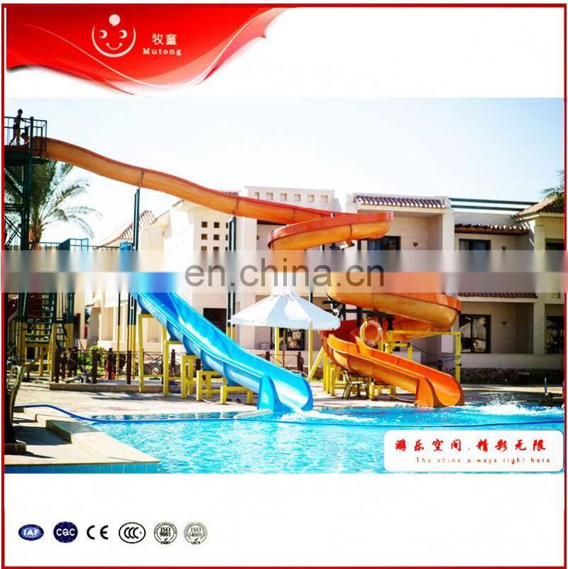 High Quality Pretty Cheap Price Good Service Fiberglass Industrial Water Slides