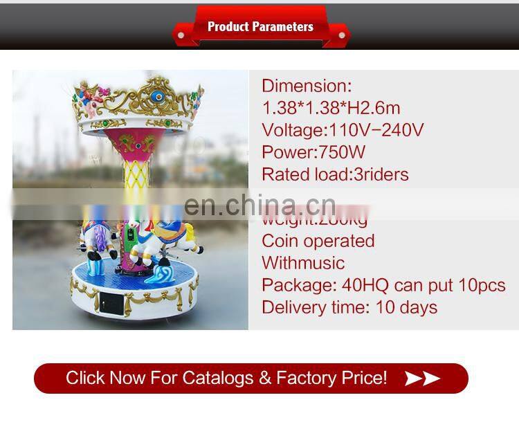 kids playground equipment mini merry go round carousel for sale