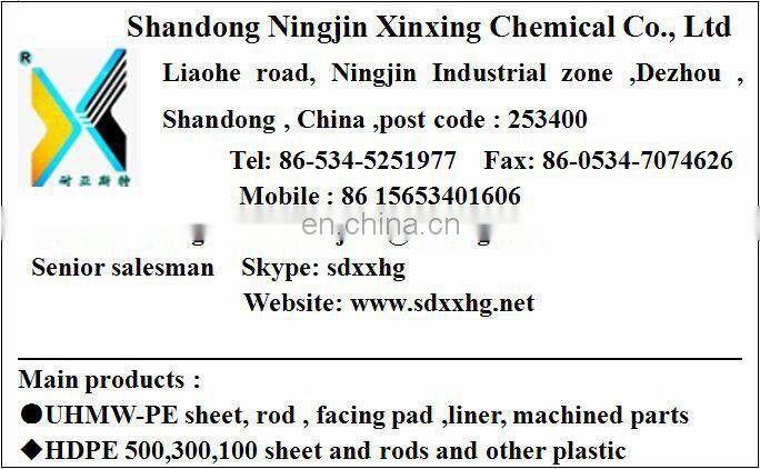 HDPE/UHMW/UHMWPE hard plastic ground protection anti-slip trackway sheet car anti-skid rubber road mat
