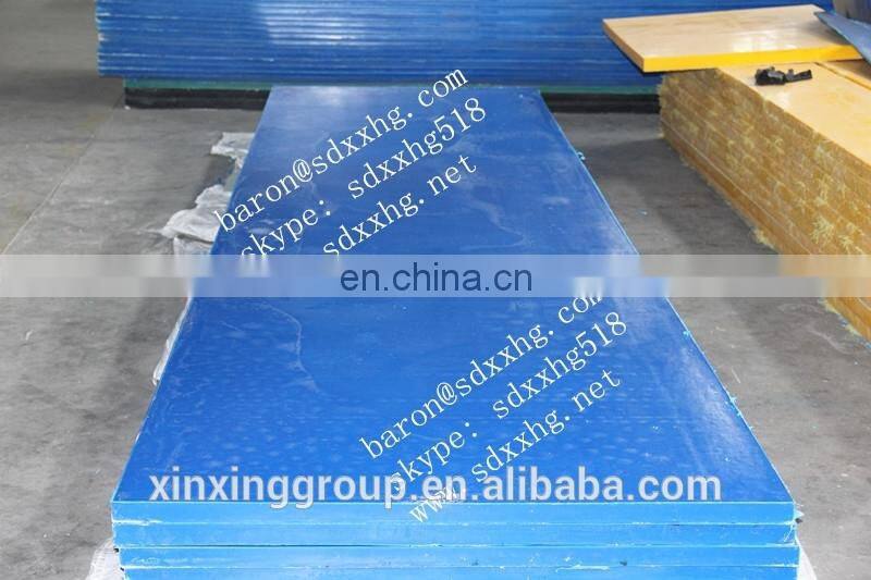 neutron radiation shielding/boron added uhmwpe sheet/black borated polyethylene sheets,boron contained uhmwpe pad/5% borated