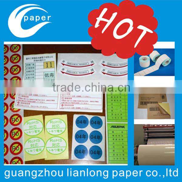 hot sale anti-counterfeit ticket with sequence bar code in Lianlong brand