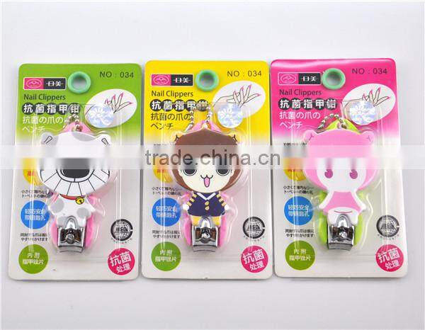 Cartoon nail clipper for babe rimei nail clipper in curve design