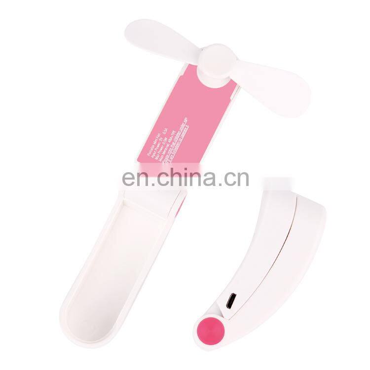 2019 Hot design mini foldable USB fan portable pocket usb charging fan for traveling
