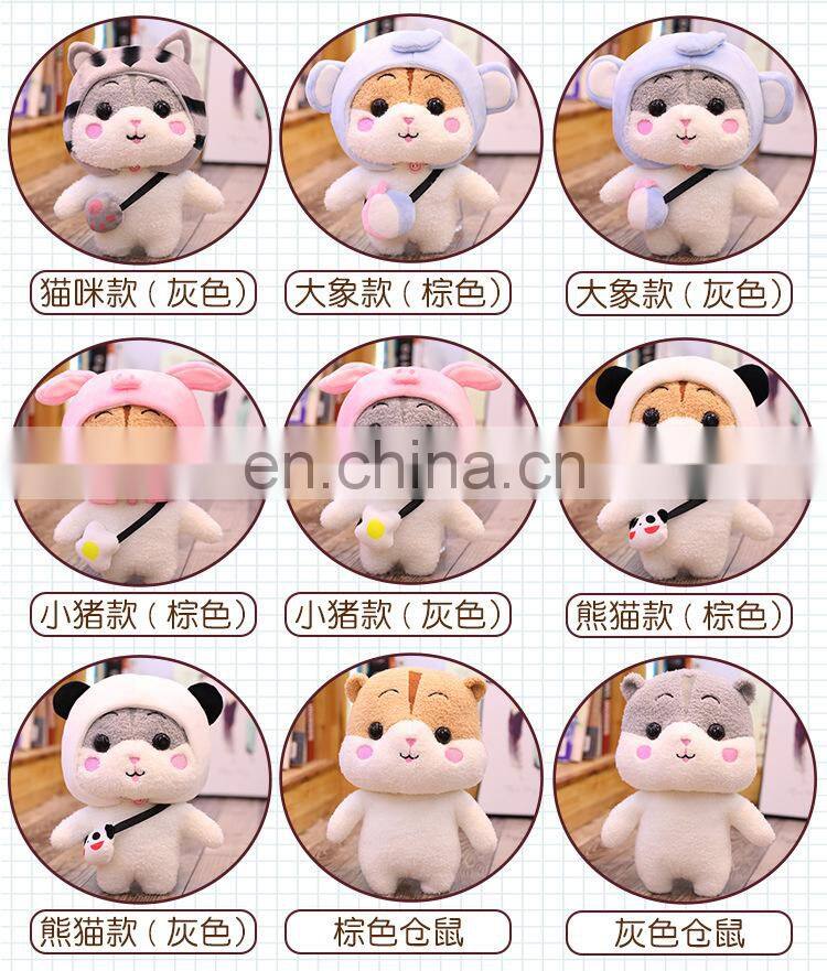 Fast Shipping plush stuffed octopus animals toys