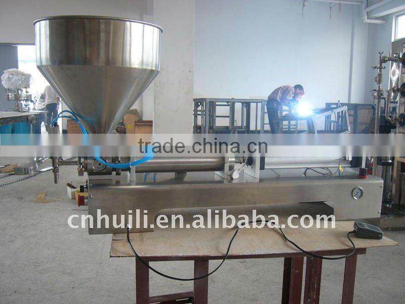 FILLING MACHINE
