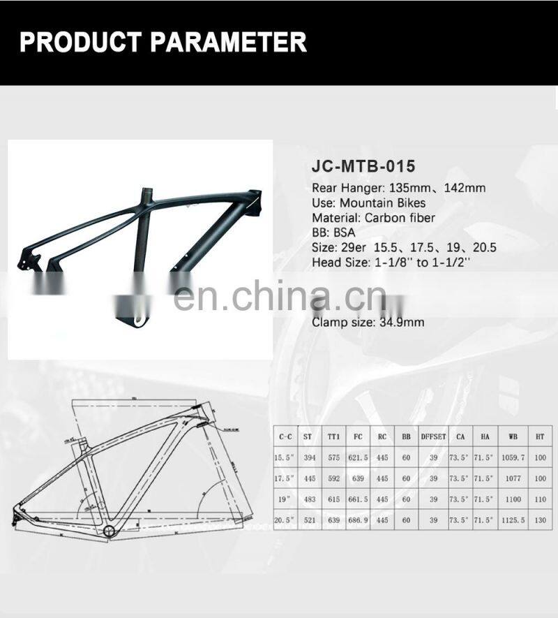 29ER Full Carbon MTB Bicycle Frame Hardtail Toray 700c Mountain Bike Frame EN Standard