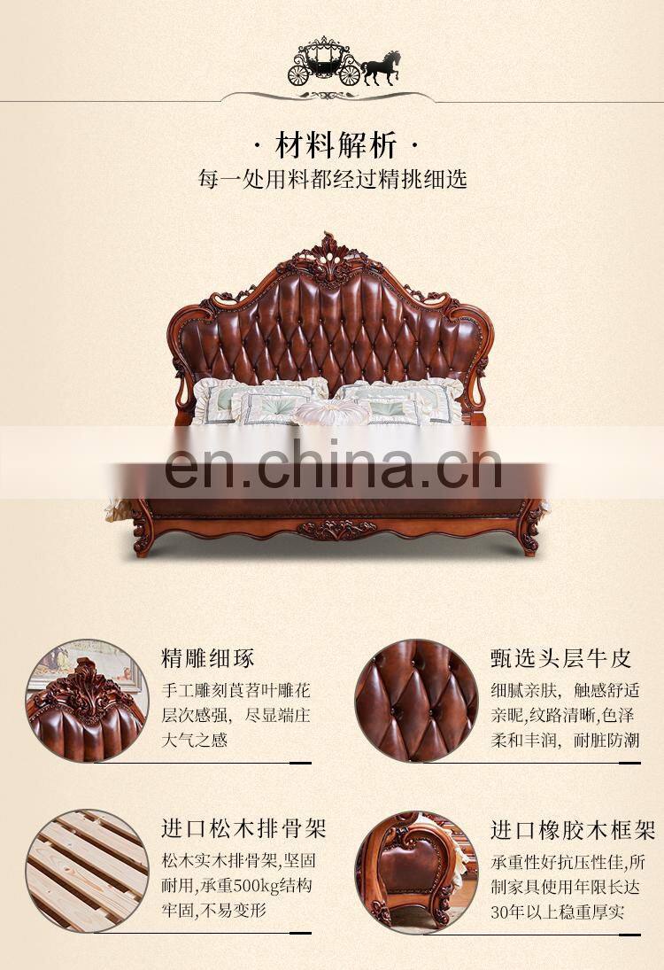 Classic Royal king size bedroom bed with cheap price