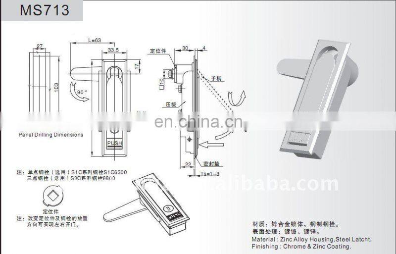 MS713 Matt Chrome Coated Zinc Alloy Cabinet Push Button Plane Lock