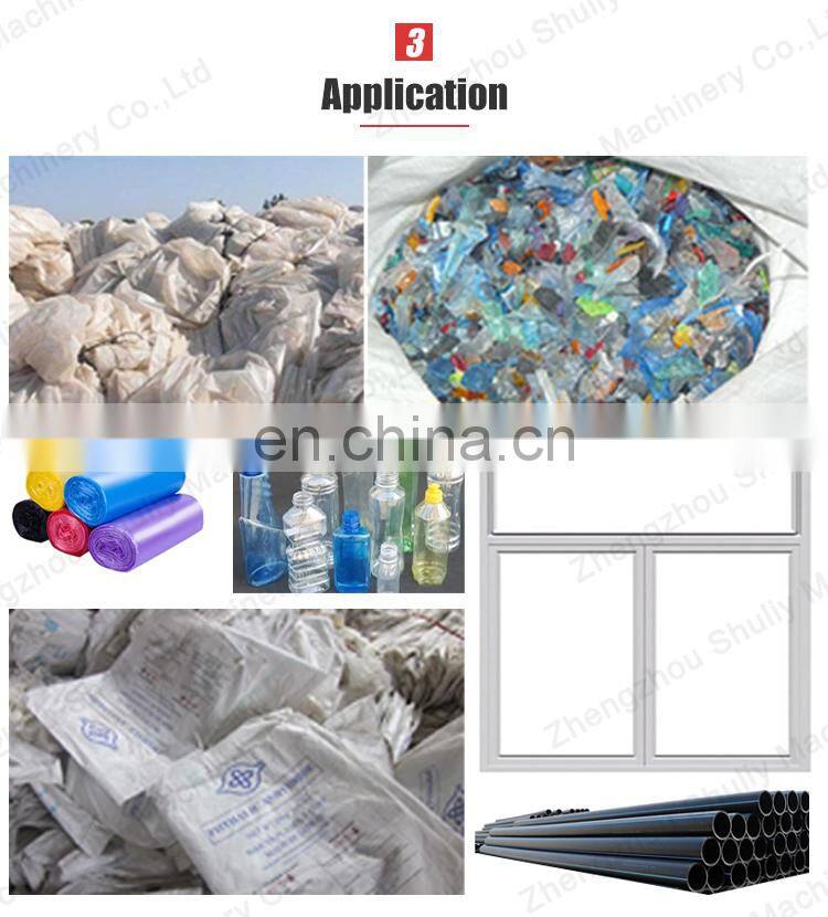 PET waste plastic shredder machine/plastic bottles grinding machine plastic bottle recycling