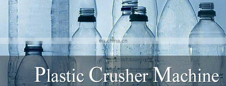 Shuliy factory price model 600 15kw plastic bottle crusher cutter machine plastic cutter