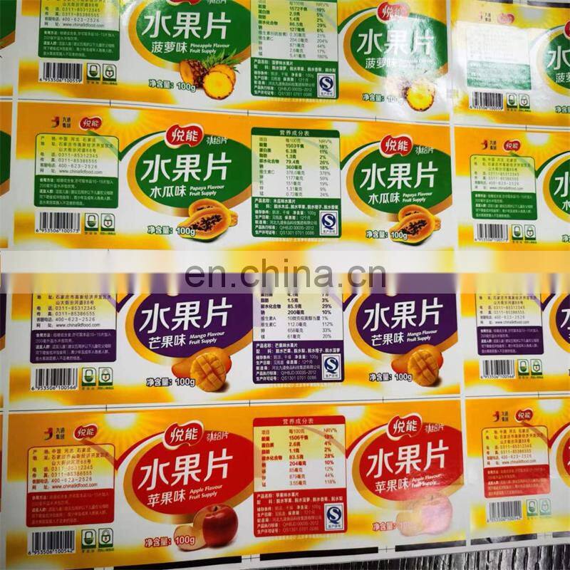 UTR320S 4 6 Color Roll to Roll Automatic rotary UV letterpress Intermittent Adhesive Label Sticker Printer with Servo Die Cut