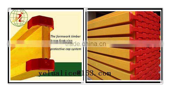 wbp gule LVL timer /lvl scaffold board /lvl board