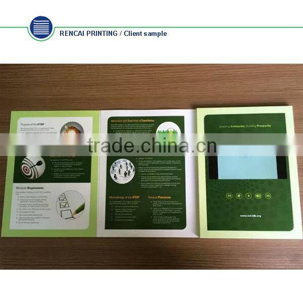 2016 China New Business Gift Paper Crafts Video Greeting Card
