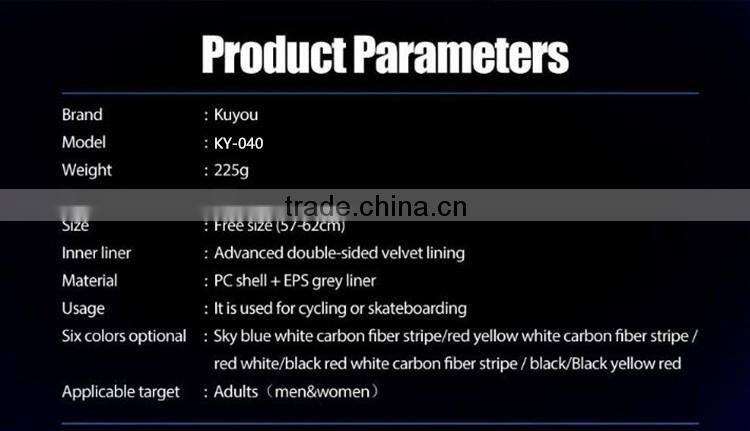 football helmets for sale daft punk helmet for sale