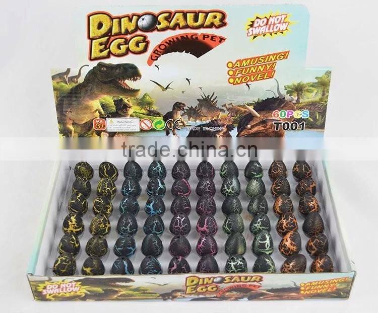 Cheap custom mini colorful T001 crack 2*3cm dinosaur egg toys for sale