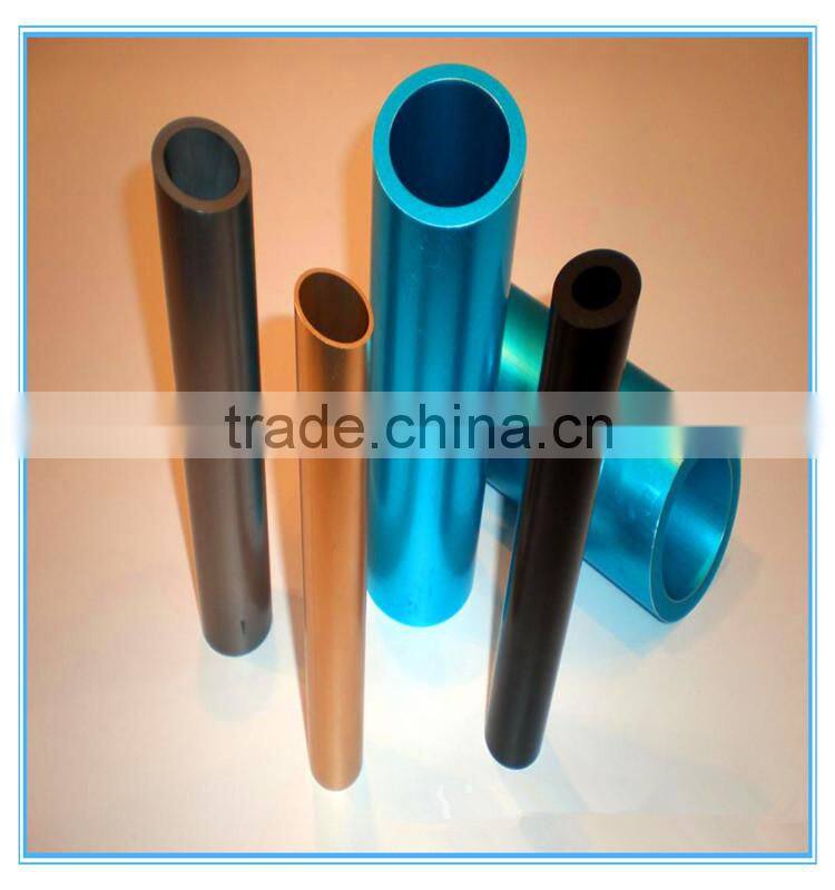 7005 aluminum round tube fittings
