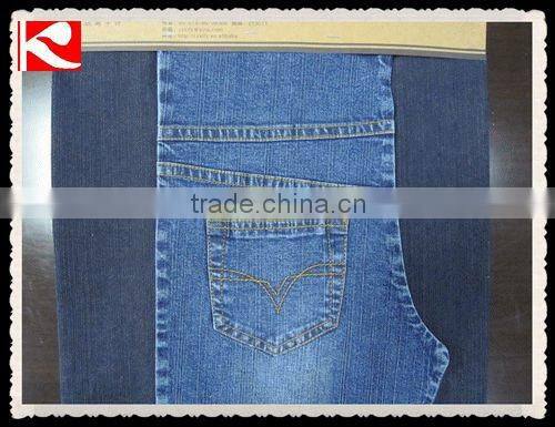 plain denim fabric KL-227