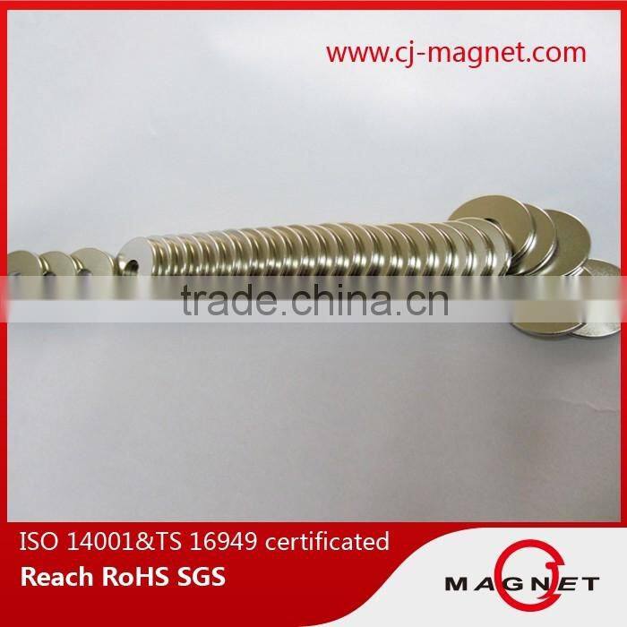 N30H N48H complex shaped permanent ndfeb/neodymium magnet certificated by ISO14001, ISO9001, ISO/TS16949