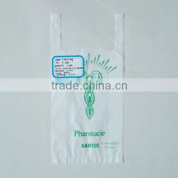 Printed White Color Vest Packing Bags Africa Market