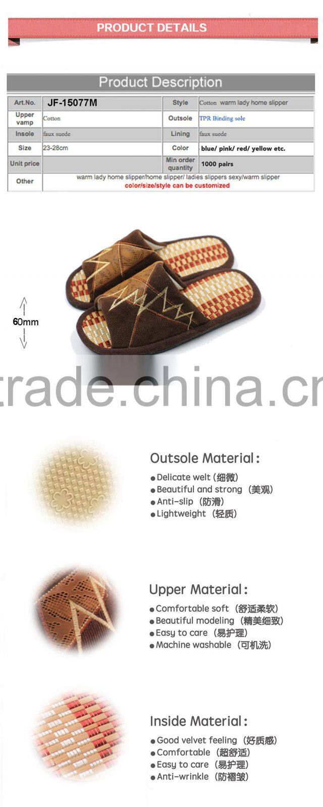 2015Hot sale indoor comfortable quiet warm cotton crocheted slipper for boy