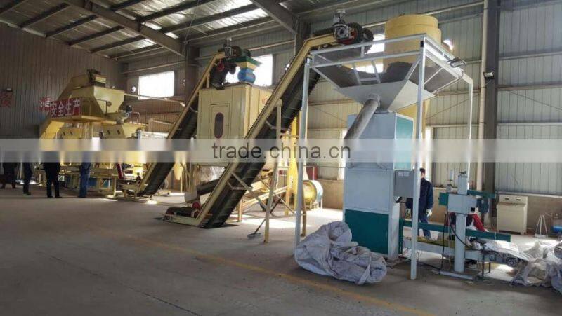 2016 new type straw biomass pellet mill