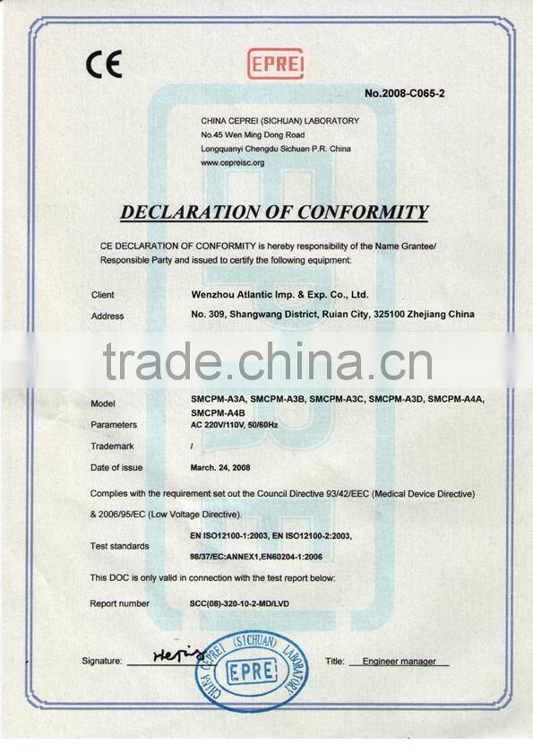 SMCLM-3B PVC Card Laminating Machine