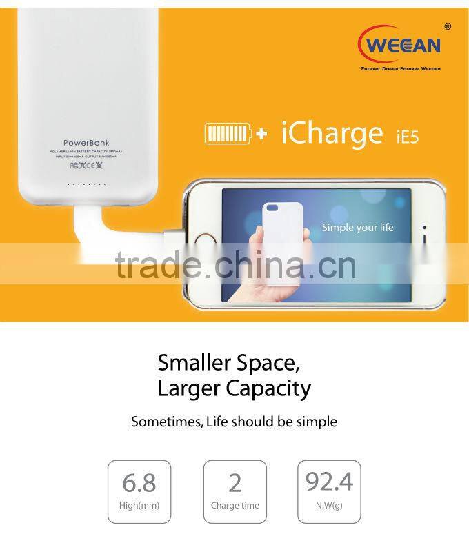 magnetic adsorption combined mobile power bank for iPhone5 5S 5C 2800mah power bank oem