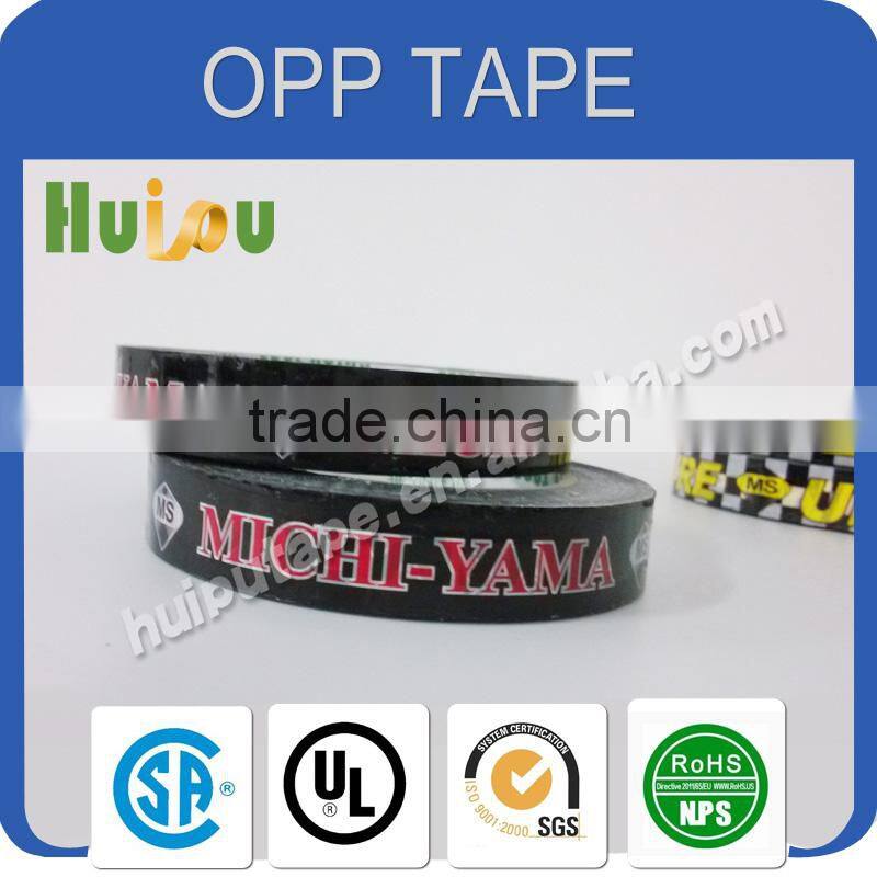 branded bopp packing tape / brown packing tape