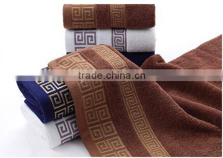 100% Cotton Towel