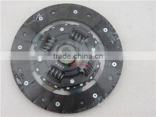 China auto parts Clutch disc for Geely MK/LG 1106018067