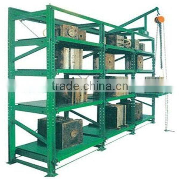 storage rack power coated mould rack