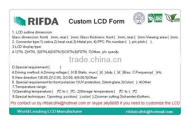 STN blue negative lcd display screens for cars