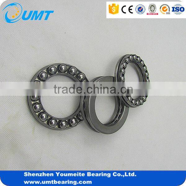 China Manufacture Thrust Ball Bearing 51119