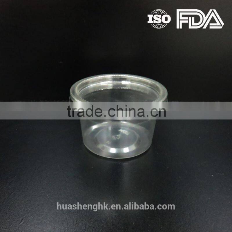 Top Quality 75mm Flat PET Lid