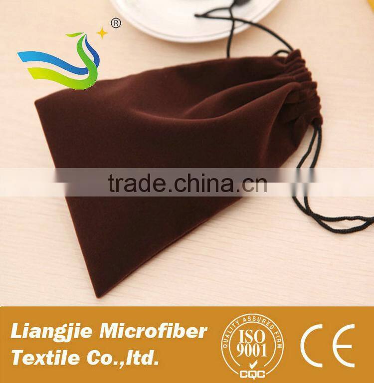 Microfiber Personalized Cell Phone Pouch/Bag